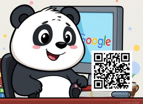 Google的熊貓演算法（Panda Algorithm）